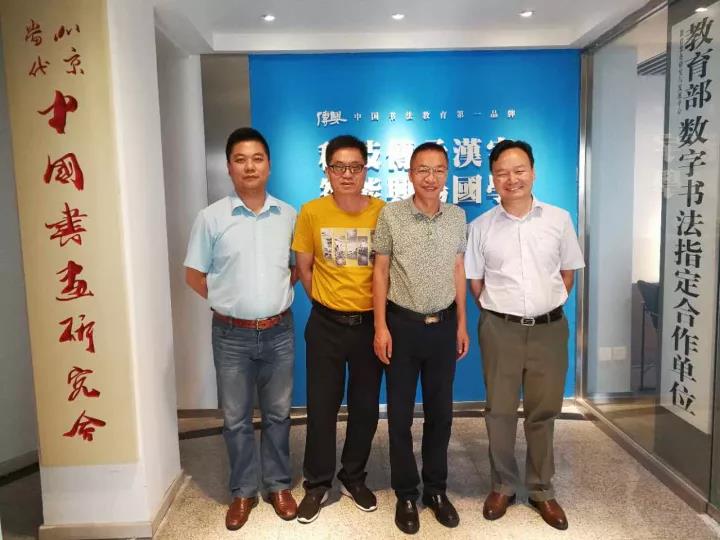 1509879915406521.jpg 66号.jpg