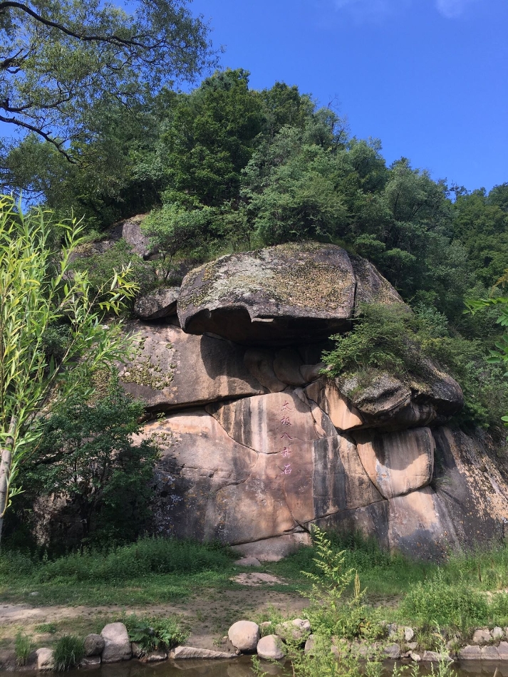 佛爷崖石窟.jpg 佛爷崖石窟.jpg