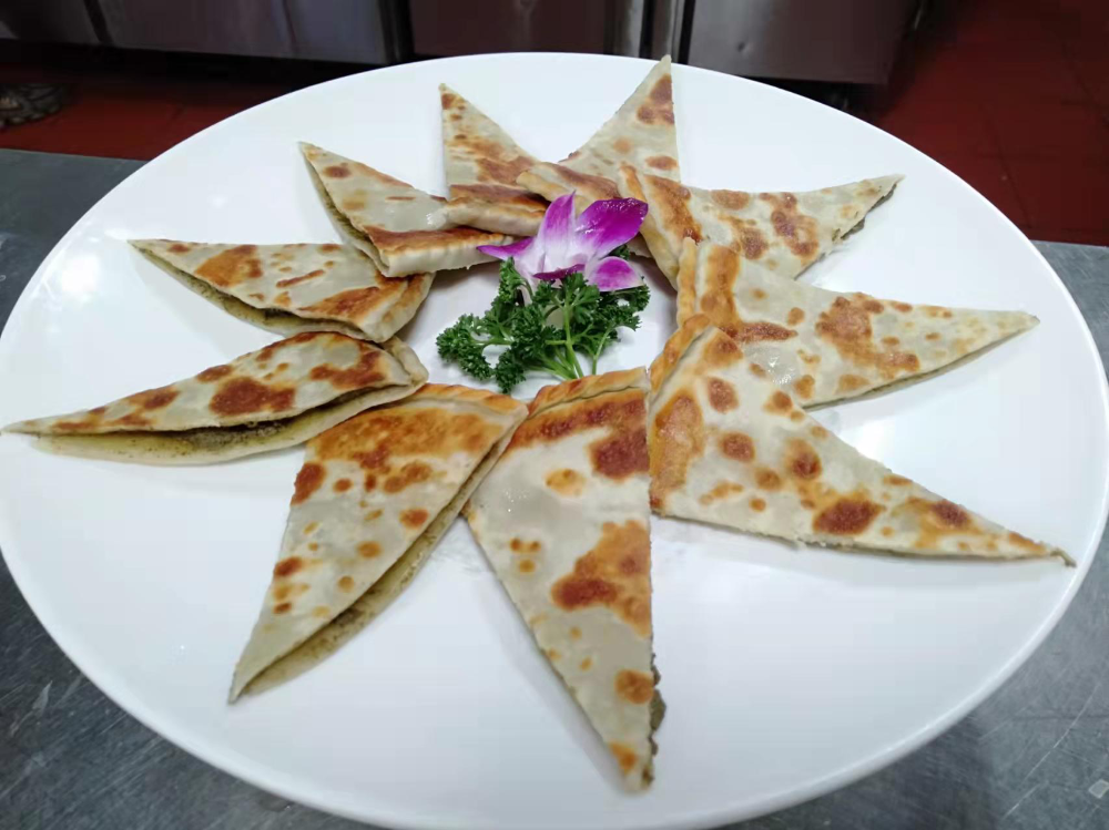 麻麸饼.png 麻麸饼.png