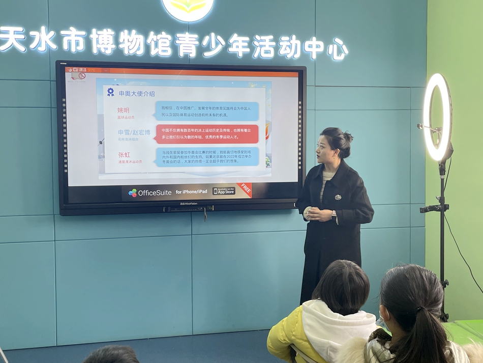 图片四.jpg 图片四.jpg