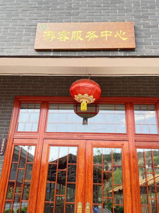 微信图片_20230515154642.jpg 微信图片_20230515154642.jpg