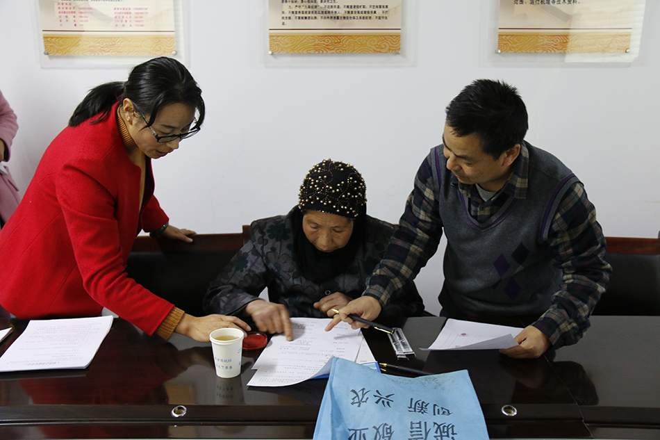 1544492902384273.png 图片5 副本.png