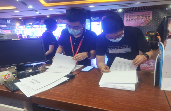 QQ截图20220716143244.png QQ截图20220716143244.png