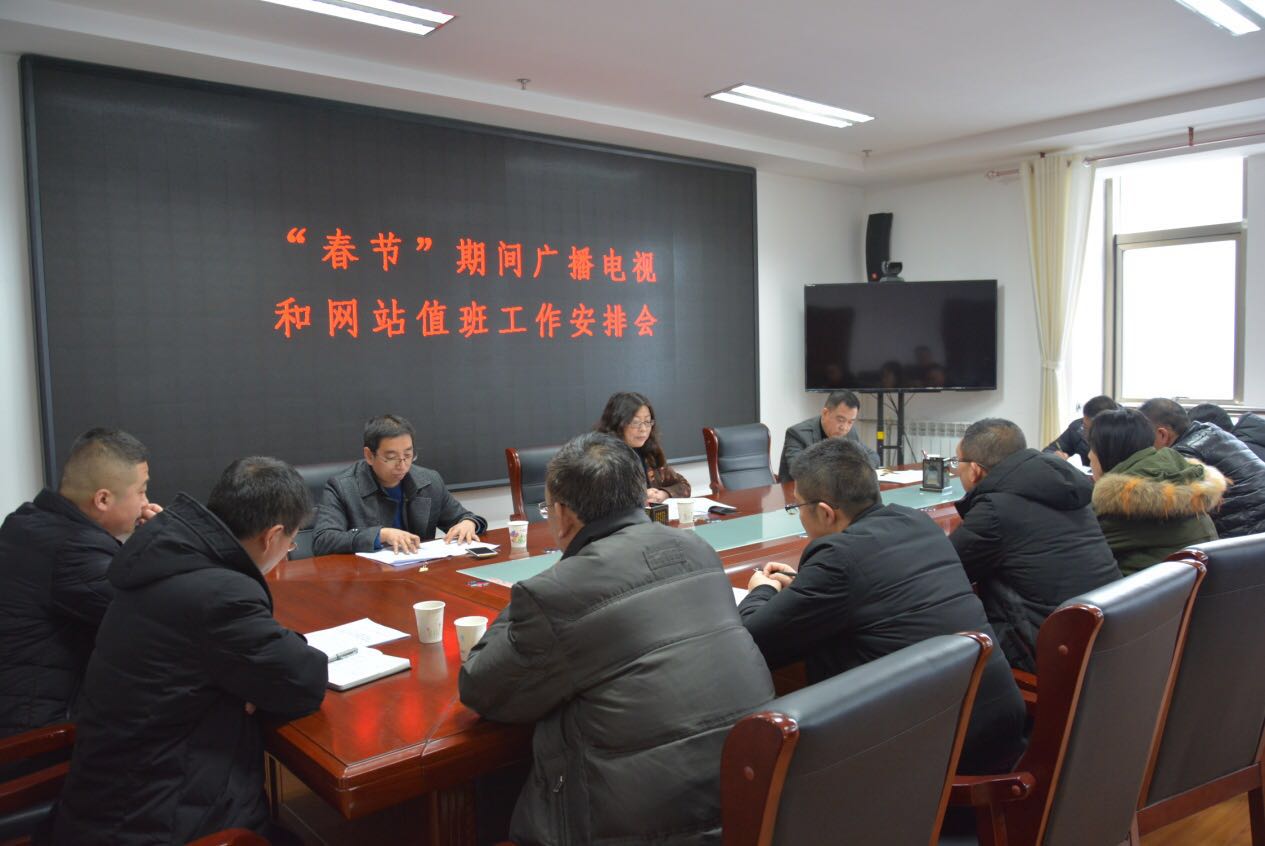 1549290635794409.jpg 微信图片_20190204222413.jpg