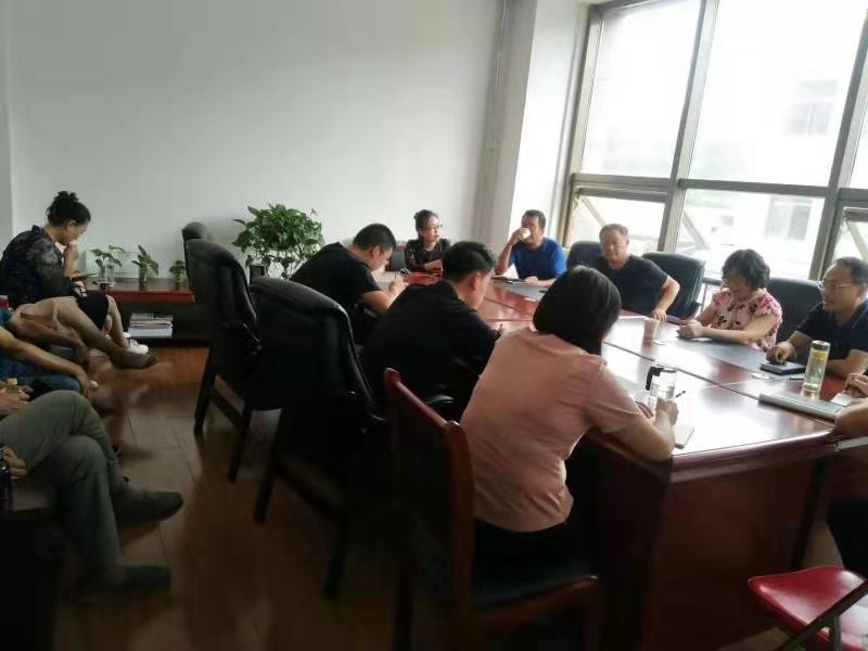 1567566247408801.jpg 微信图片_20190904110257.jpg