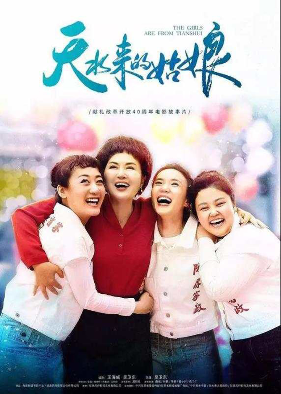 1549440789124249.jpg 2.jpg