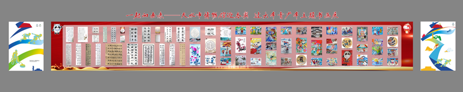 微信图片_20220205121544.png 微信图片_20220205121544.png