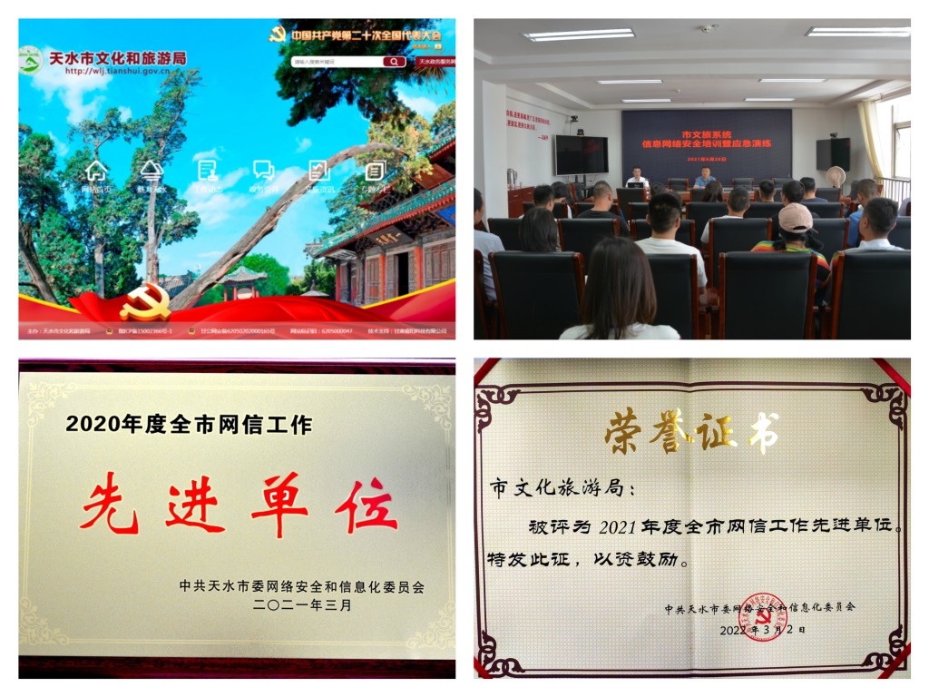 微信图片_20221108111339.jpg 微信图片_20221108111339.jpg