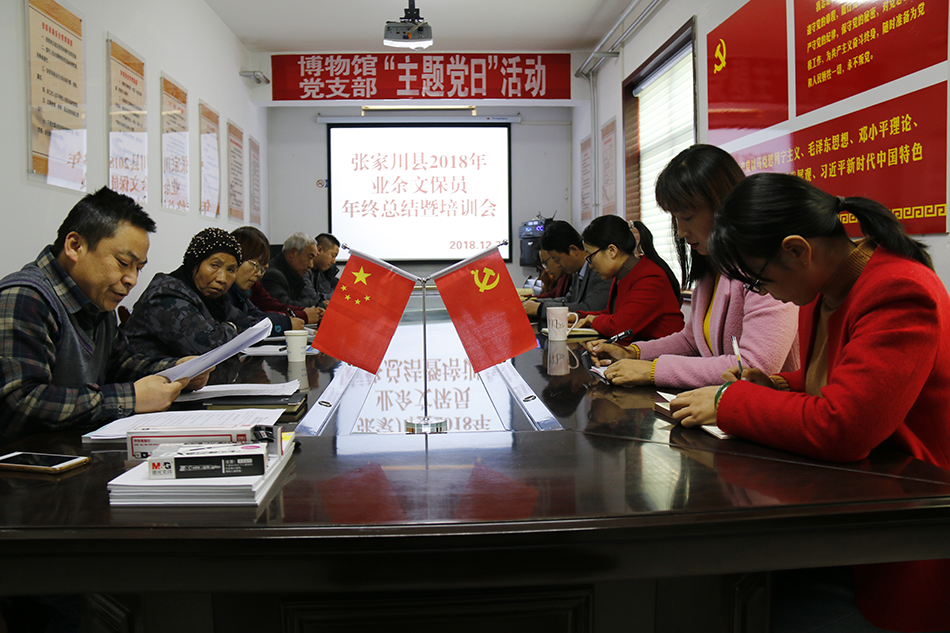 1544492856592547.png 图片1 副本.png