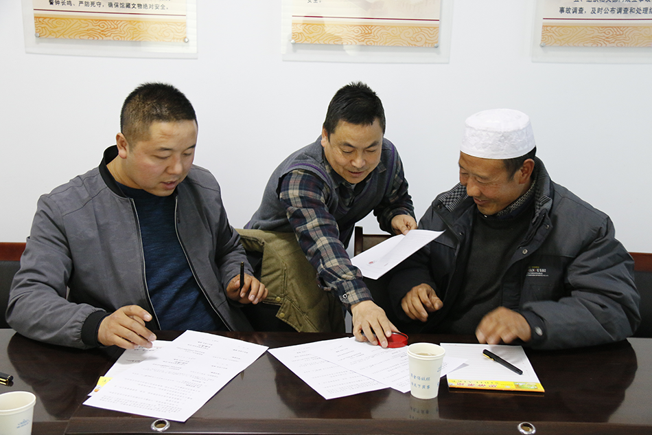 1544492891593881.png 图片4 副本.png