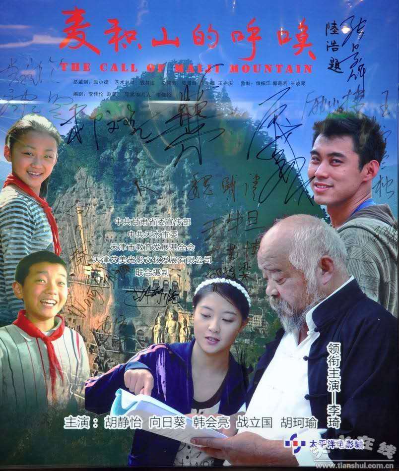 1549439683130678.jpg 微信图片_20190206154556.jpg