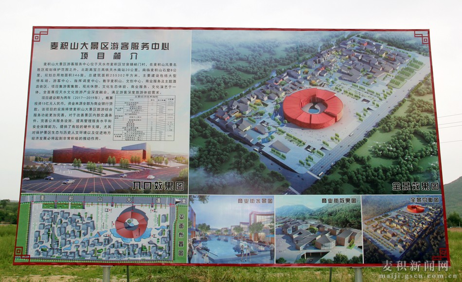 1501816479675641.jpg 3.jpg