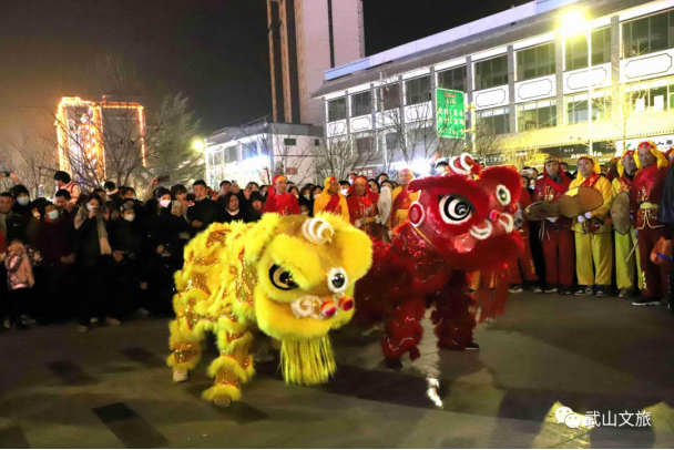 ——2023年武山县“祈福渭川”舞龙舞狮秧歌展演295.png ——2023年武山县“祈福渭川”舞龙舞狮秧歌展演295.png