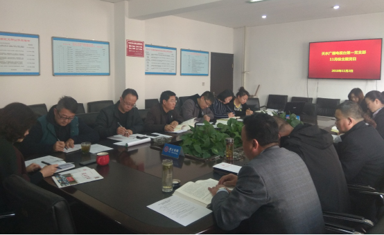 1541554576119636.png 图片3.png