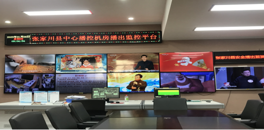 张家川县圆满完成春节期间广播电视安全播出任务(1)161.png