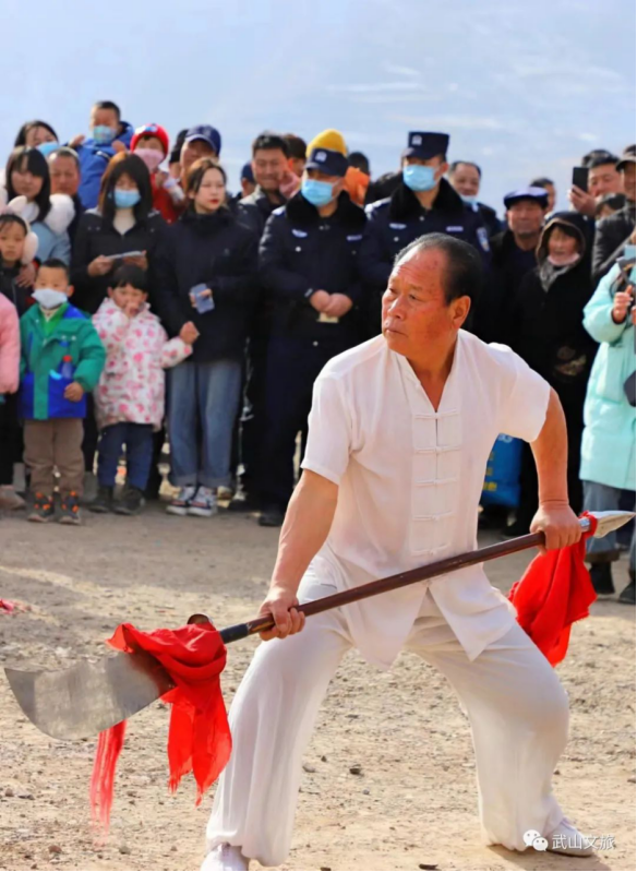 武山县举办三堡九湾民俗展演活动377.png 武山县举办三堡九湾民俗展演活动377.png