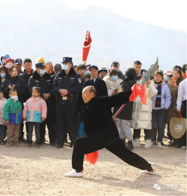 武山县举办三堡九湾武术展演585.png