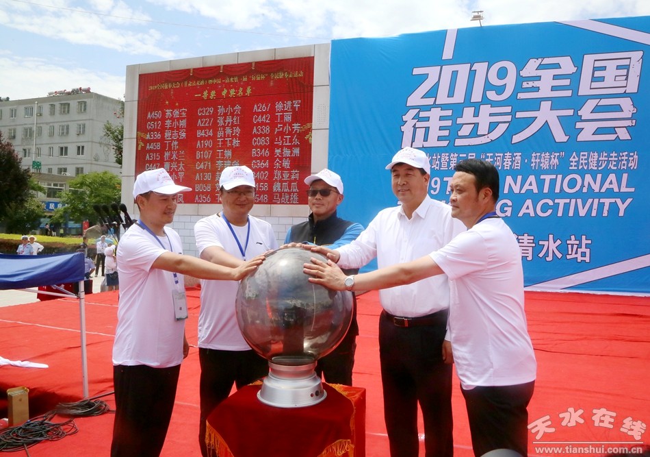 1562137056129861.jpg 19063022128daf34d3ced67178.jpg