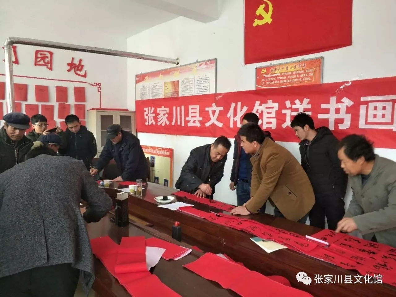 1516847435131126.jpg image002.jpg