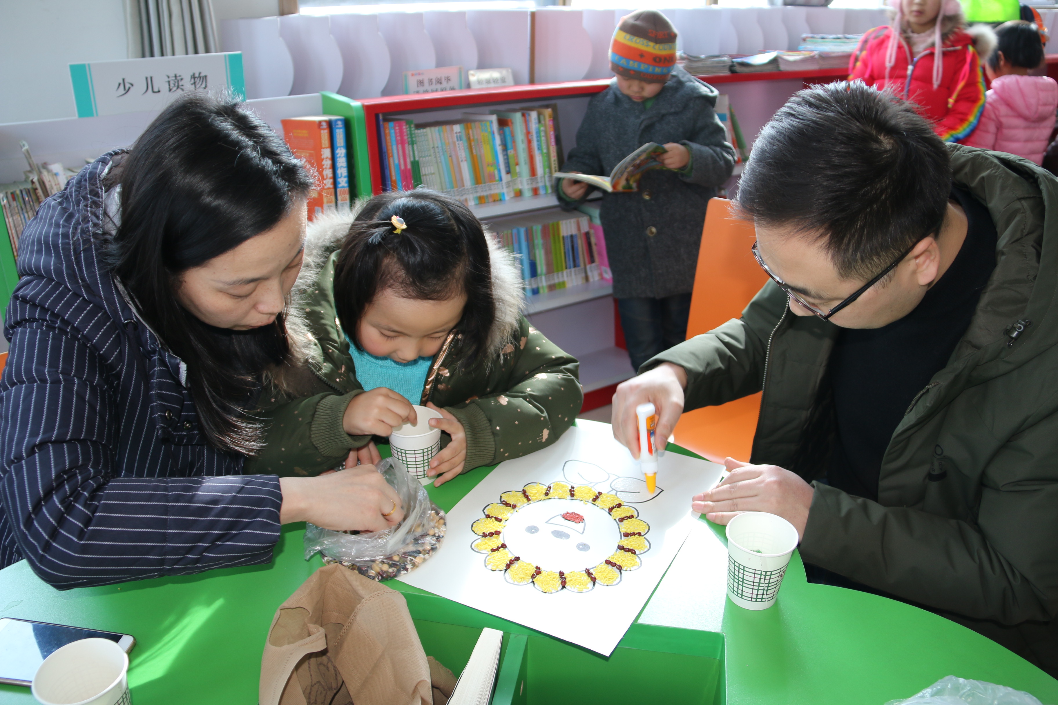 1516844674129452.jpg image005.jpg