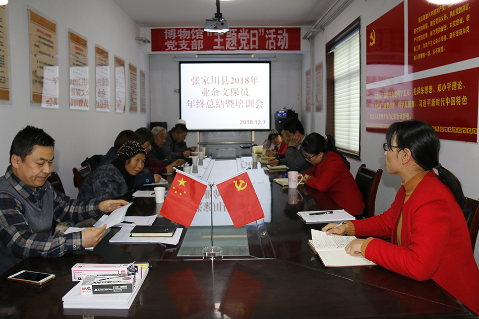 1544492882121001.png 图片3 副本.png