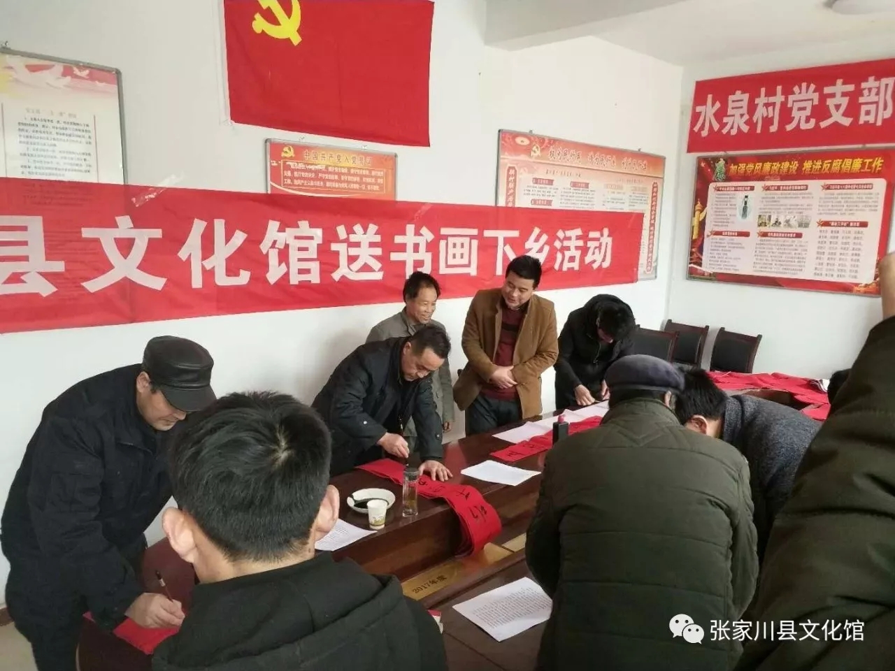 1516847442885551.jpg image004.jpg