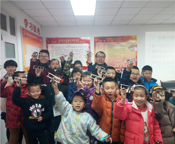 1518144401102914.jpg 3.jpg