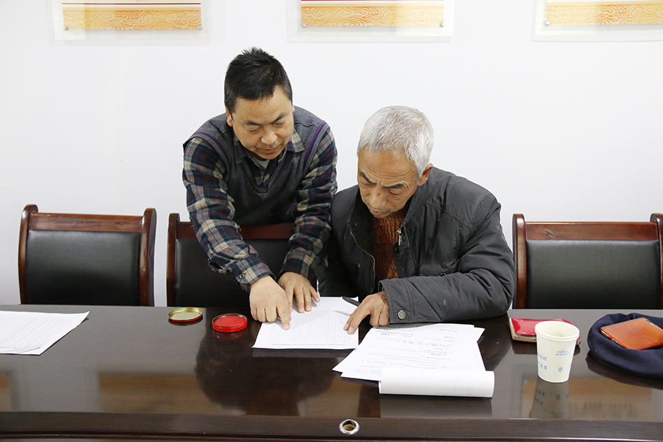 1544492873570042.png 图片2 副本.png