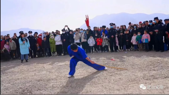 武山县举办三堡九湾武术展演238.png
