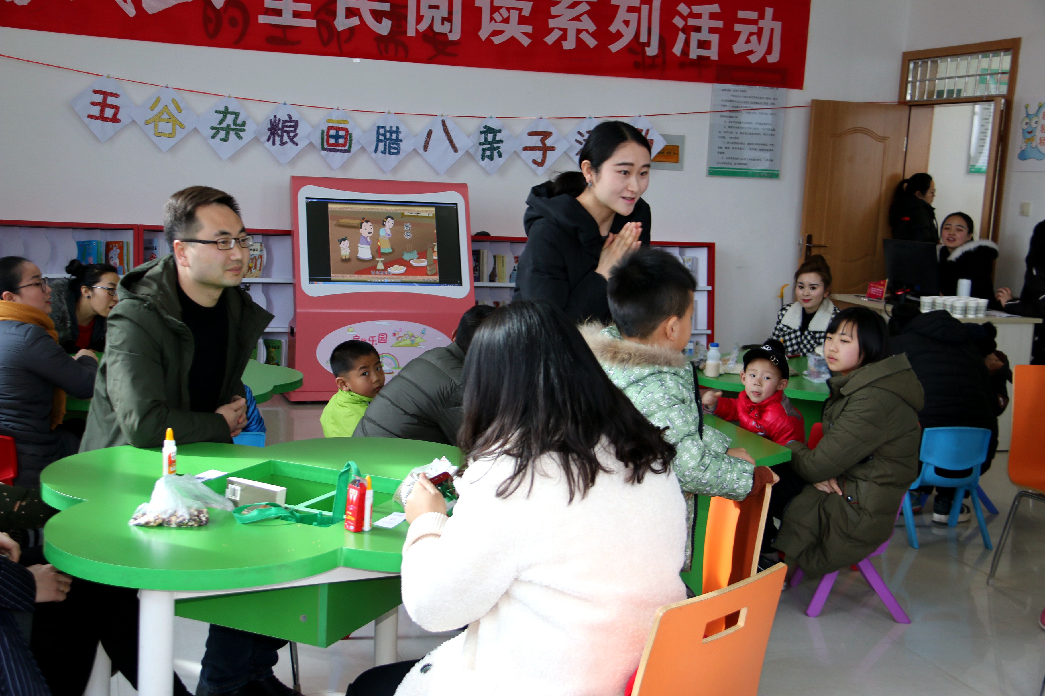 1516844667128049.jpg image003.jpg