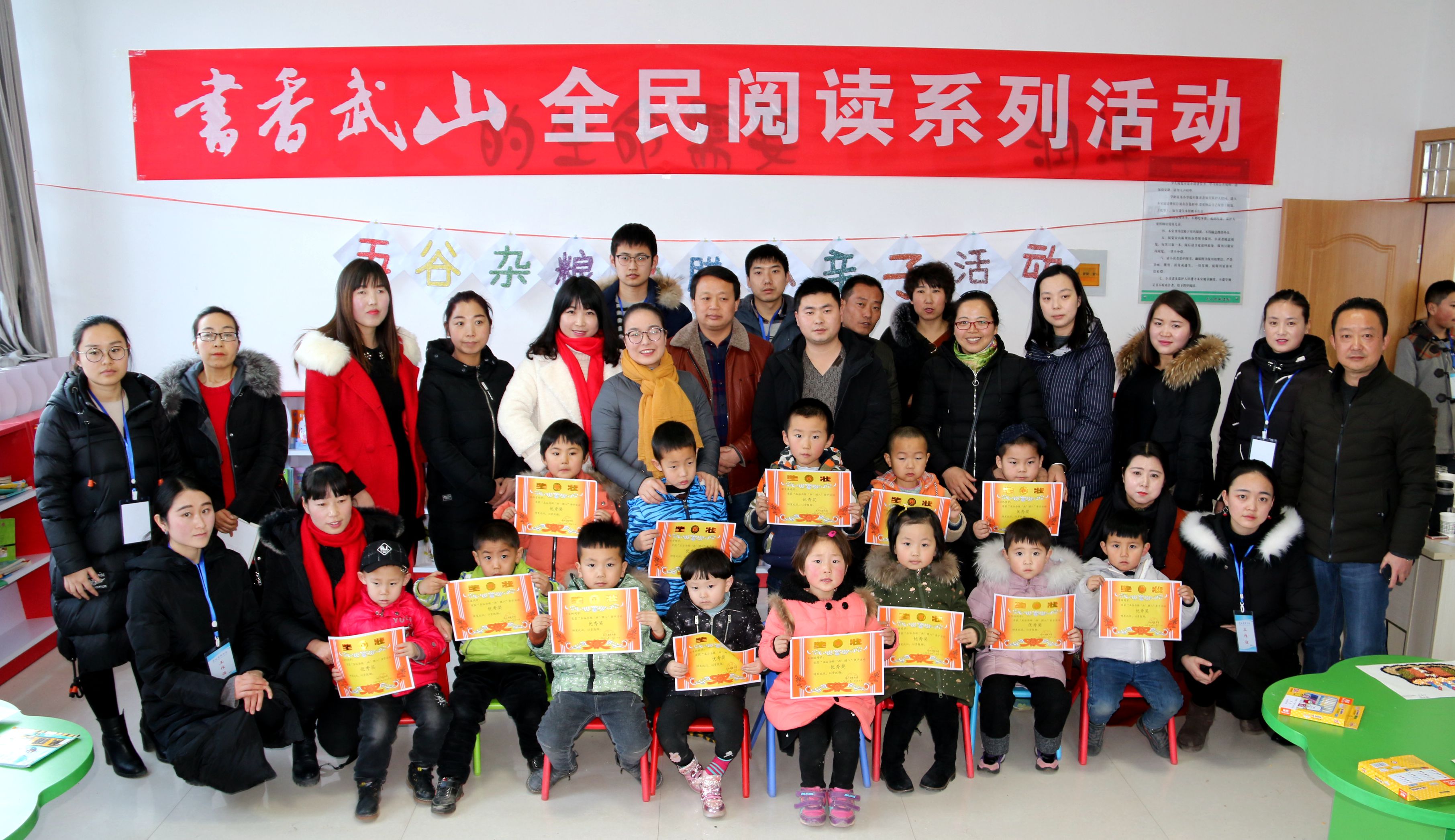 1516844661129917.jpg image001.jpg