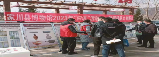 张家川县文体广电和旅游局持续开展“我们的中国梦”-文化进万家活动406.png 张家川县文体广电和旅游局持续开展“我们的中国梦”-文化进万家活动406.png