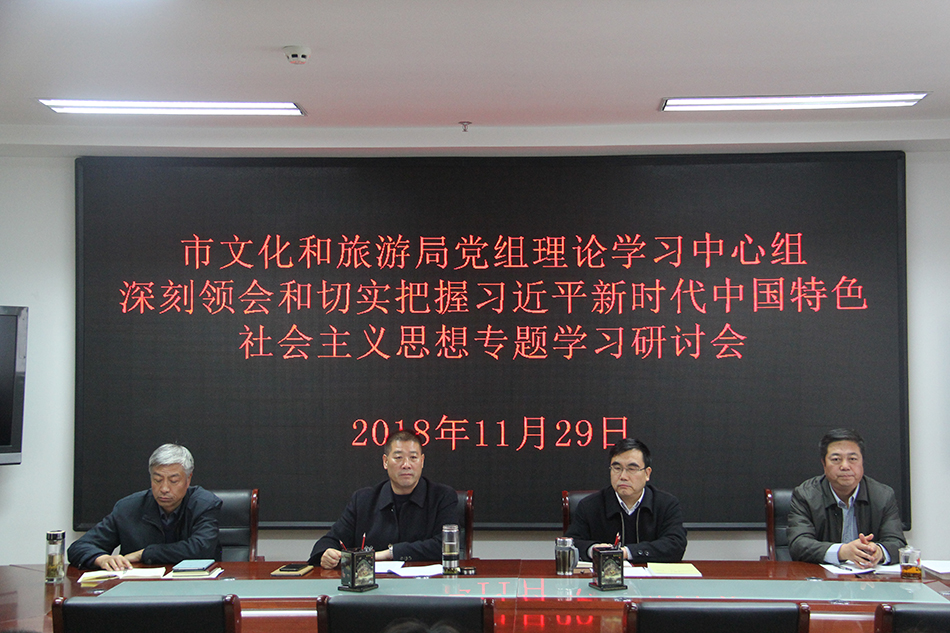 1543672414100750.jpg 3.jpg