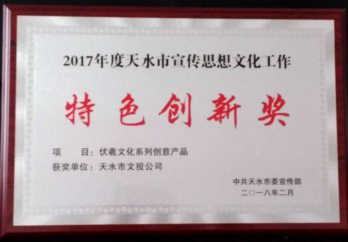 1520308085131462.png 图片1.png