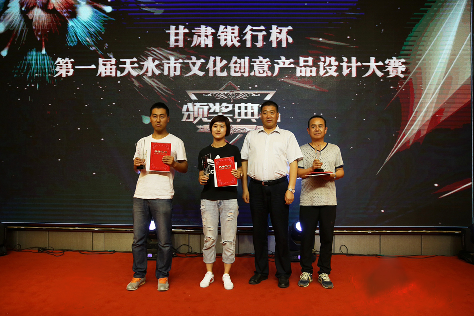 1532659773104924.jpg 1.6 拷贝.jpg