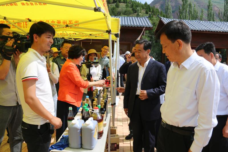 1594084862261633.jpg 微信图片_20200624080443_wps图片.jpg