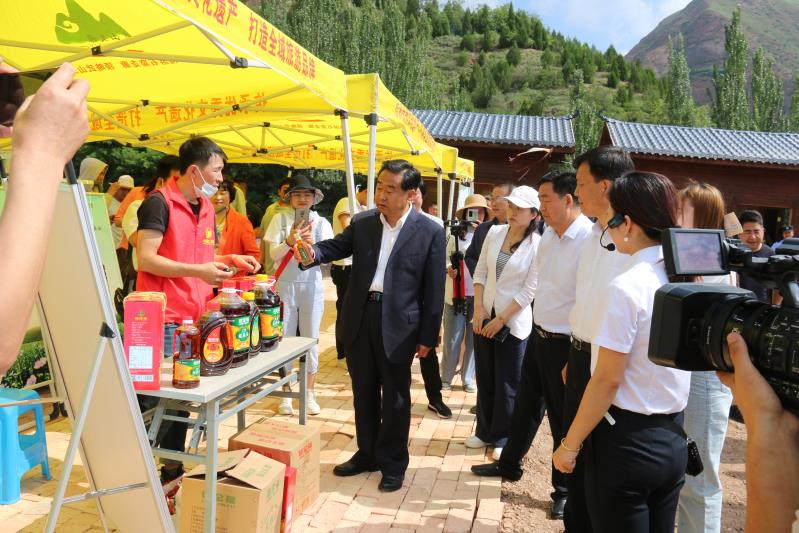 1594084795590094.jpg 微信图片_20200624080435_wps图片.jpg