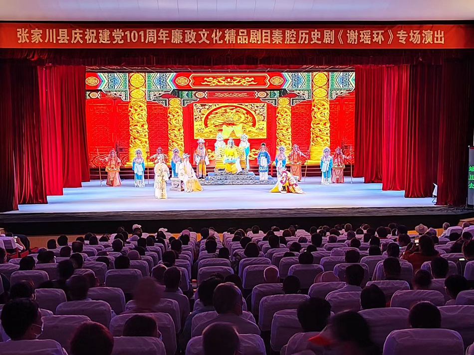 mmexport1656814150073.jpg mmexport1656814150073.jpg