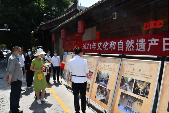 天水民俗博物馆开展“文化和自然遗产日”系列宣传活动616.png 天水民俗博物馆开展“文化和自然遗产日”系列宣传活动616.png
