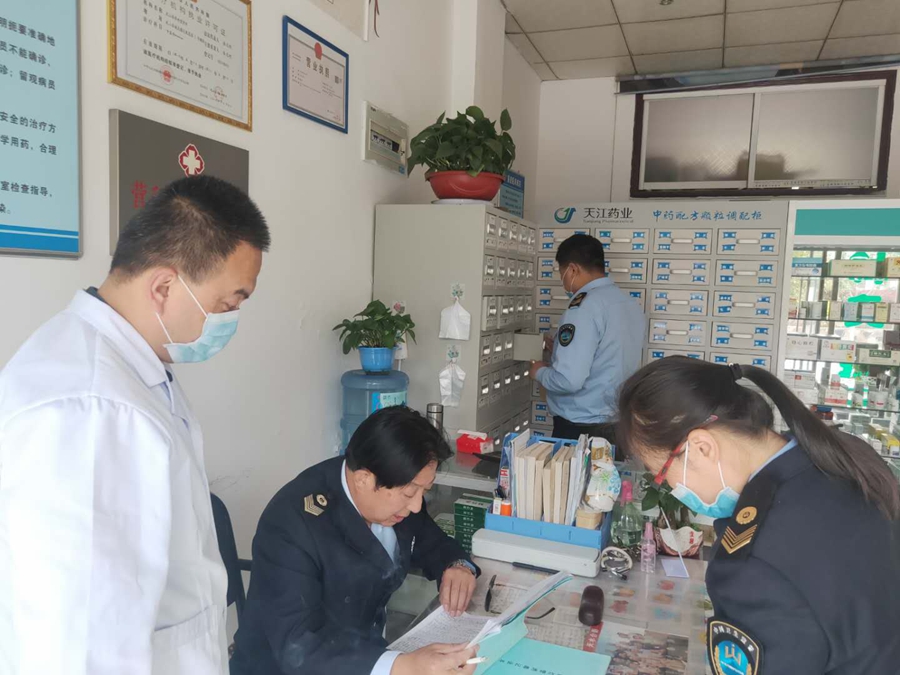 webwxgetmsgimg (85).jpg