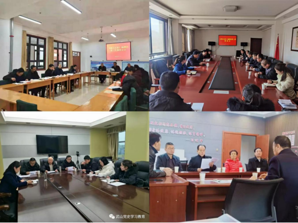 武山县城乡共治“渭川文化挖掘整理行动”成效显著788.png 武山县城乡共治“渭川文化挖掘整理行动”成效显著788.png