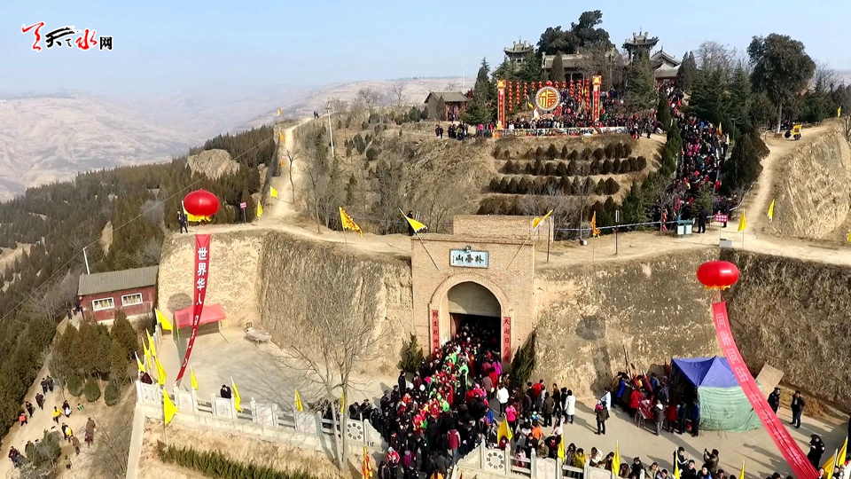 1499224946995109.jpg 2017(丁酉)年卦台山祭祀伏羲大典隆重举行.jpg