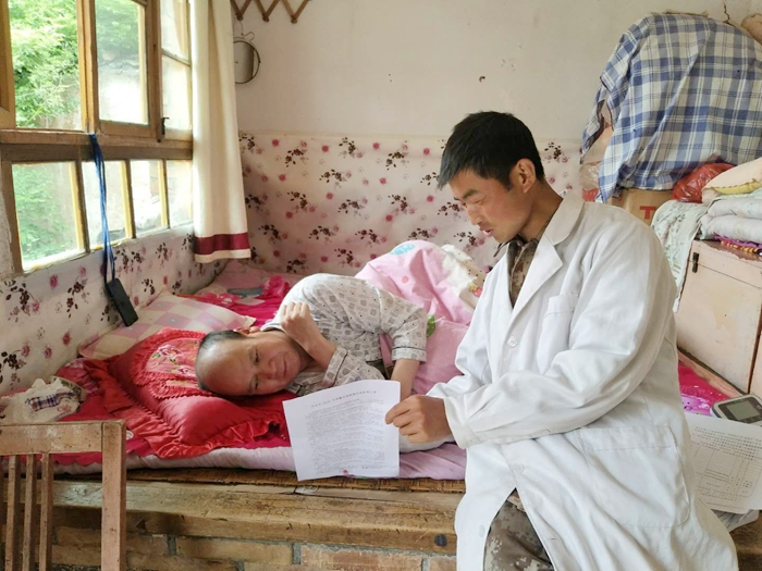 摸底筛查患病情况 (1).jpg