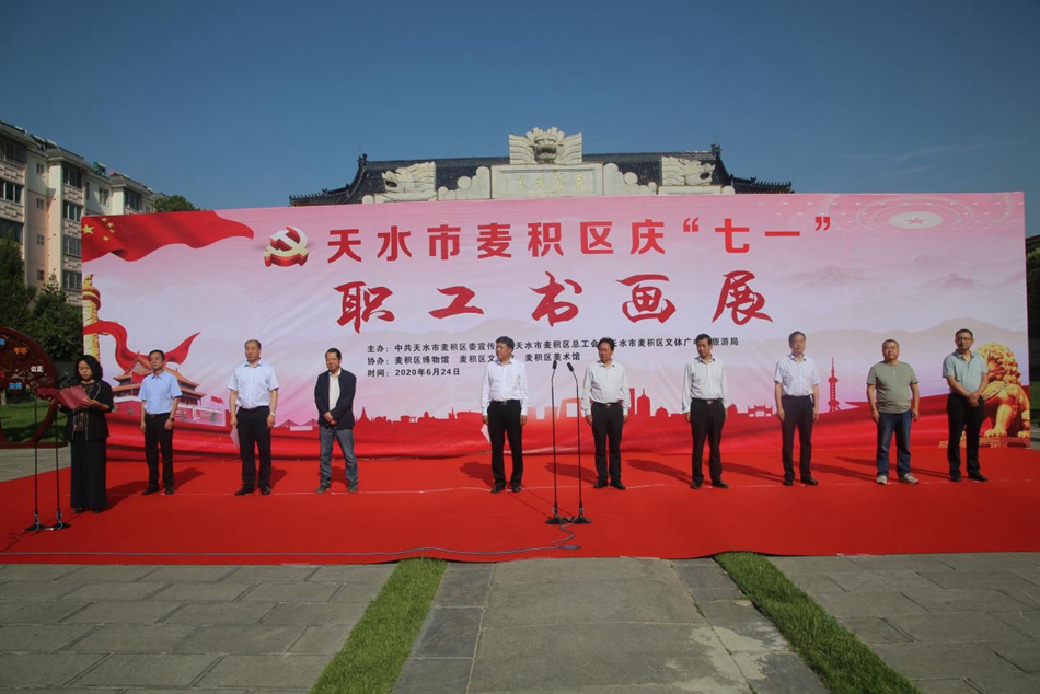 1593071378989687.jpg 图片9.jpg