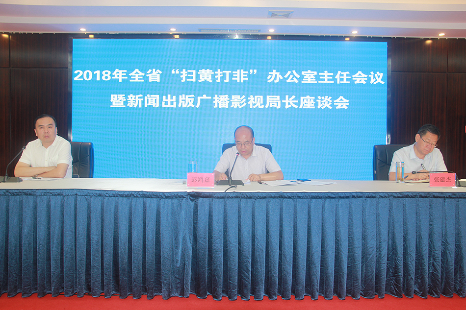 1534210643127731.jpg 微信图片_20180814093644 副本.jpg