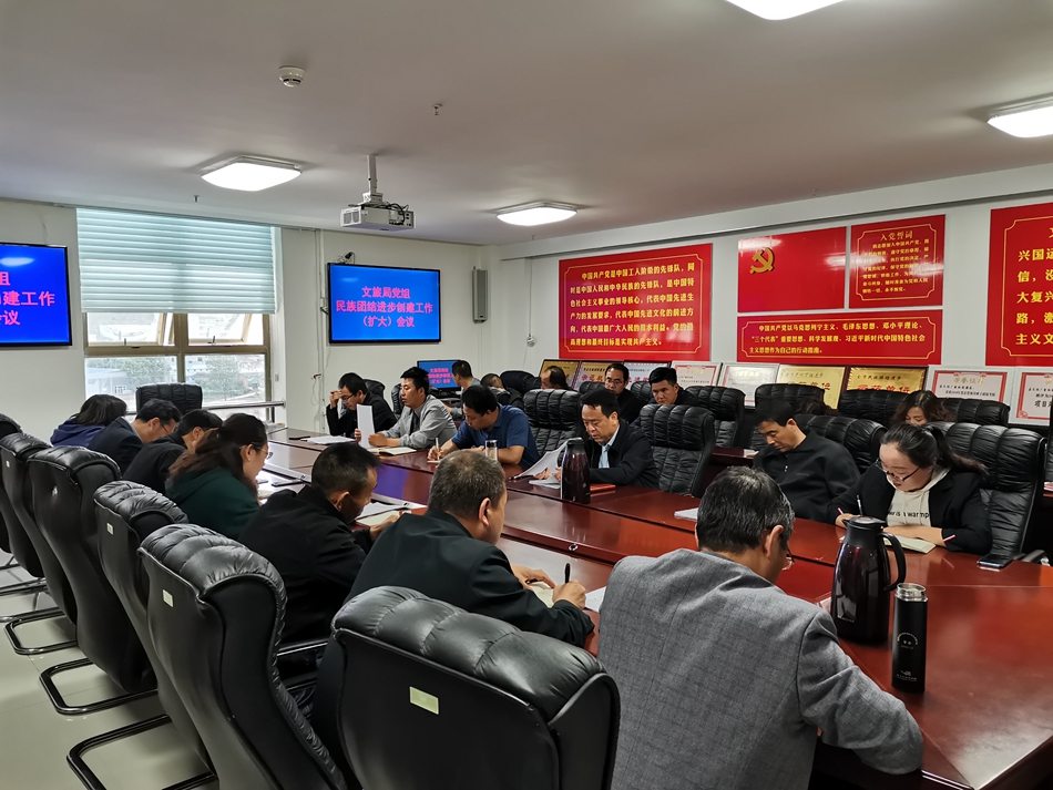 1592966094647628.jpg 民族团结.jpg