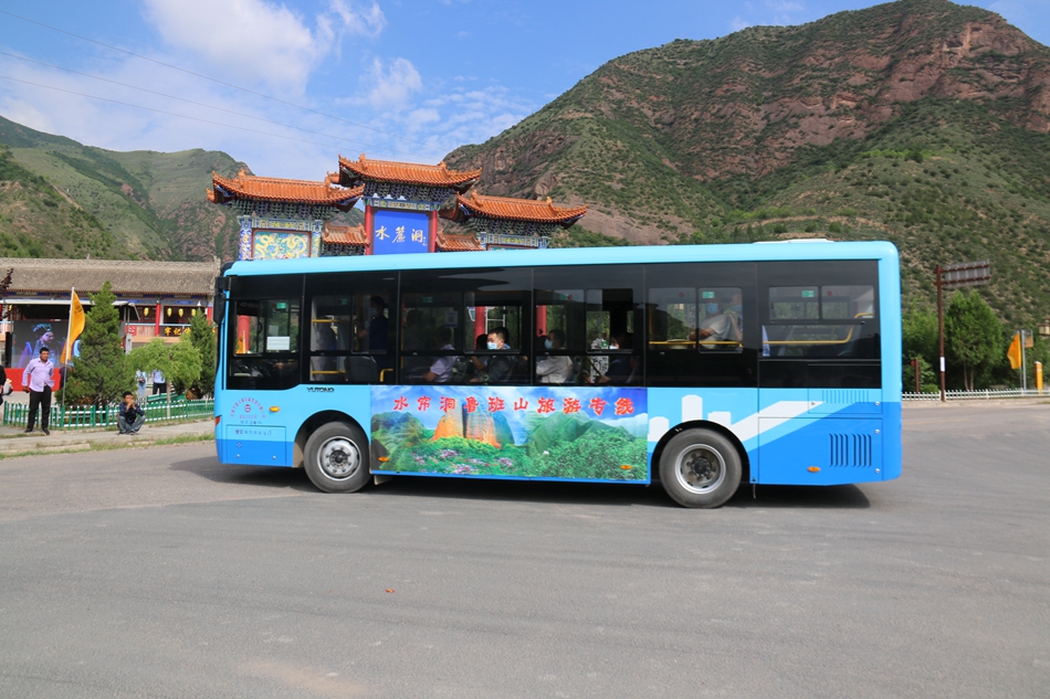 1592970653617592.jpg IMG_5704.JPG