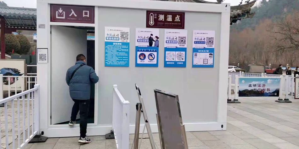 微信图片_20220103180937.jpg 微信图片_20220103180937.jpg