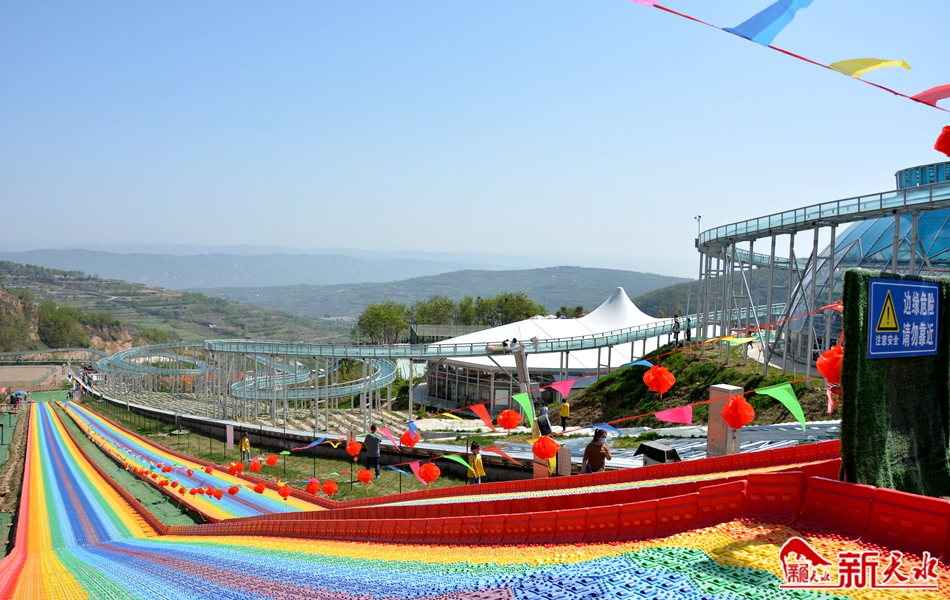 1588312011101042.jpg 微信图片_20200501133839.jpg