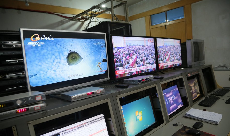 1526287474329451.jpg 1.jpg